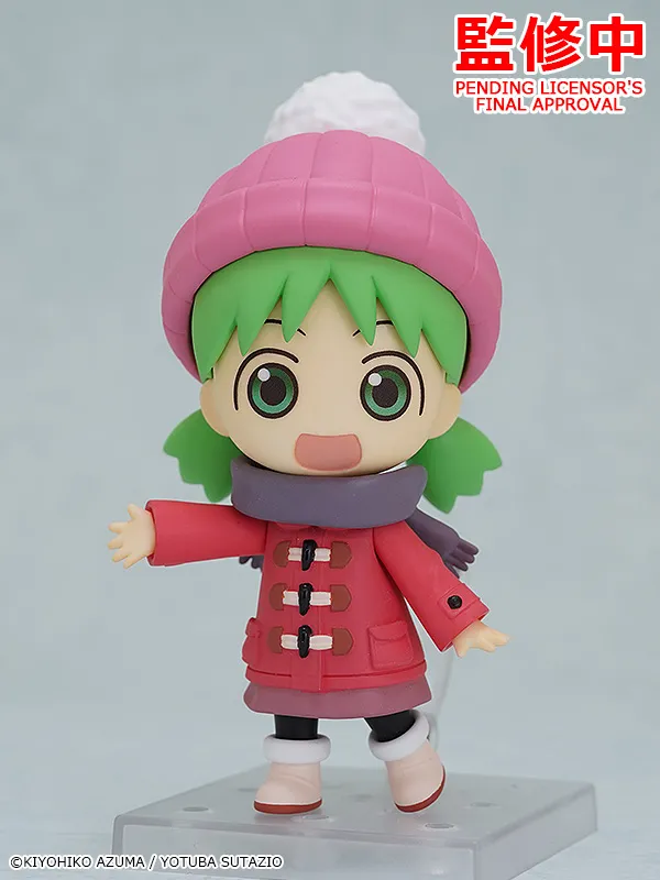 Nendoroid Yotsuba Koiwai